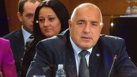 Б. Борисов: Членството в ЕС и НАТО започва с промяна в манталитета