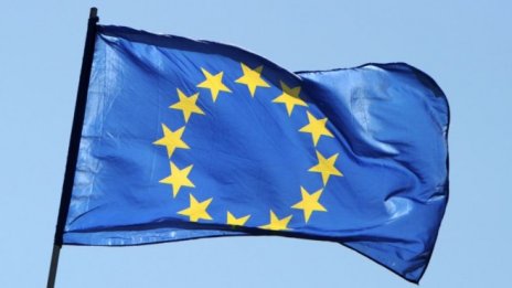 От днес Естония поема председателството на Съвета на Европейския съюз 