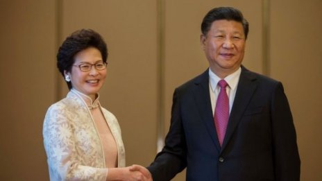 Новият лидер на Хонконг Кари Лам положи клетва пред президента на Китай