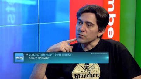 Изкуственият интелект ще замести високоинтелектуалните професии