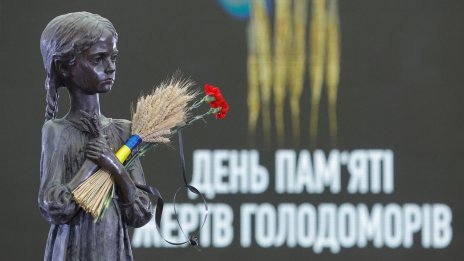 Кадър на деня за 23 ноември