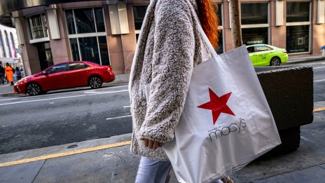 Macy's изненадващо отложи публикуването на отчета си за тримесечието