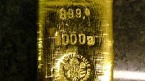 Най-запаметяващите се прогнози за цената на златото