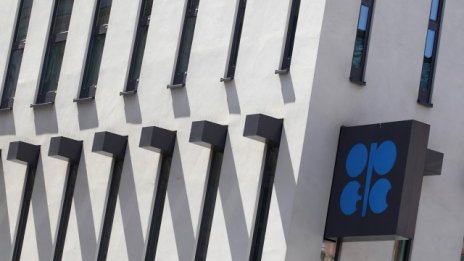 Повтаря ли петролният пазар срива отпреди 16 години?