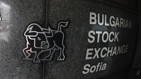 SOFIX се понижи с 0,32% до 742,27 пункта