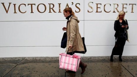 Компанията майка на Victoria's Secret изненада инвеститорите 