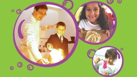 Науката може да бъде забавна и вдъхновяваща за децата