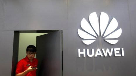 Китай след случая с Huawei: САЩ трябва да поправят грешките си