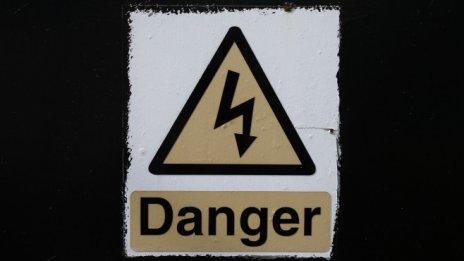 НЕК ще приключи 2016 г. с печалба