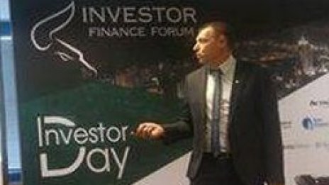 Сирма Груп планира IPO на европейска борса или на Nasdaq до 2022 г.