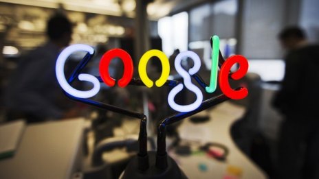 Момче от Камерун спечели конкурс на Google, а градът му остана без интернет