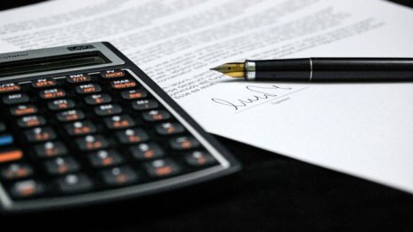 КФН потвърди проспекта на Български фонд за дялово инвестиране