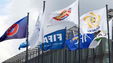 ФИФА получи червен картон 