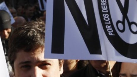 Испанската икономика изпада в рецесия