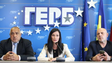 По-важното от миналата седмица: Политическата криза не стихва