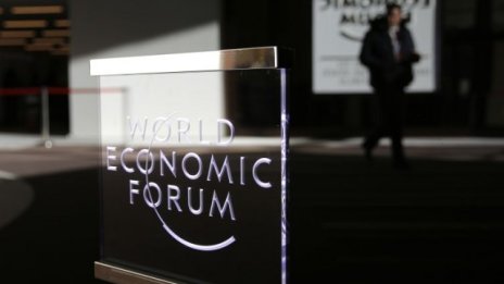 Давос обвини Китай за проблемите на финансовите пазари