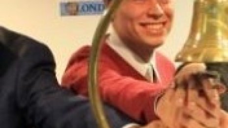 Какво мисли стажант и стипедиант на БФБ, ПФБК, Карол и ЕЛАНА за инвестирането