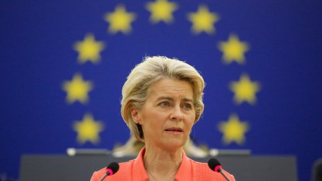 ЕС обмисля допълнително съвместно финансиране на своята газова диверсификация 