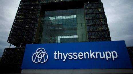 Thyssenkrupp съкращава 6000 работни места