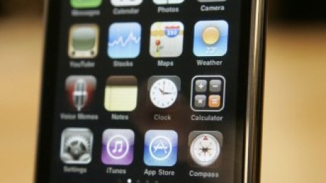 Германско списание протестира срещу цензура на Apple 