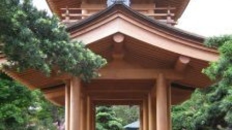 Китайската икономика забави леко темповете си на ръст