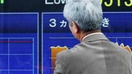 Азиатските акции записаха първа седмична загуба за последния месец