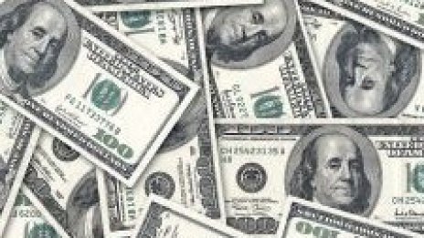 Bank of America обяви първата си печалба от три тримесечия