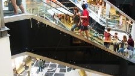 Инфлацията в САЩ се ускорява за девети пореден месец