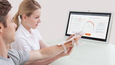 Иновациите на 2017 г.