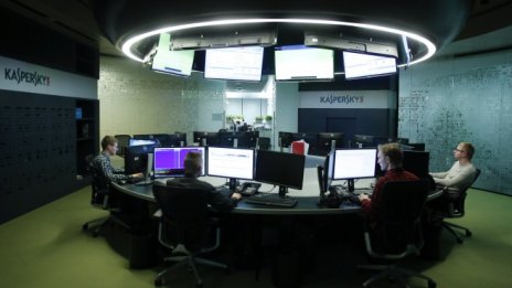Kaspersky подава съдебен иск срещу щатската забрана за ползване