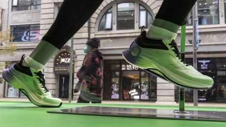 Anta, китайският конкурент на Nike, е на тежък кръстопът