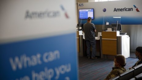 American Airlines "изгаря" по 44 млн. долара на ден