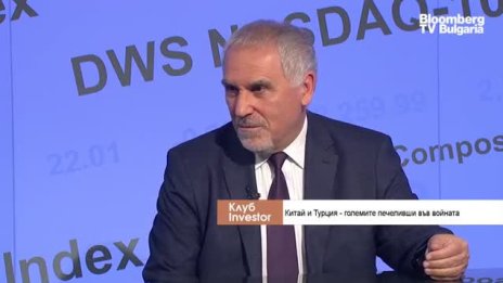 Любомир Кючуков: Вървим към война на изтощение в Украйна, в която се изтощава и Европа