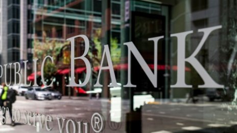 Инвестиционните банки са взели рекордните 125 млрд. долара от такси тази година