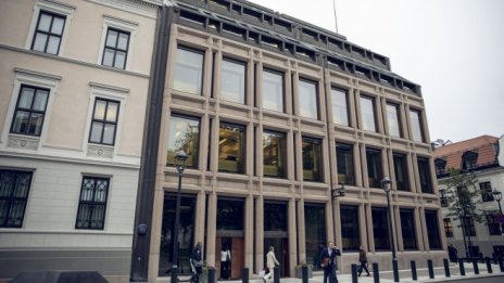 Норвегия се подготвя за лихвени повишения в опит да озапти инфлацията