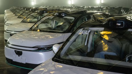 Роботакситата на Baidu не могат да привлекат скептиците на технологията