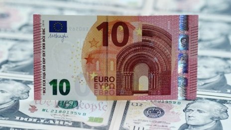 Еврото започна новата седмица с понижения