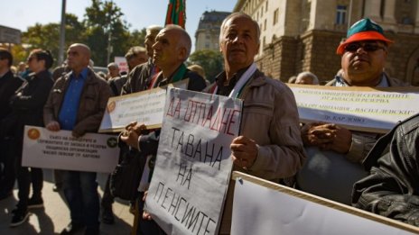 Сачева: Допълнителните 50 лева към пенсиите ще се изплащат до март