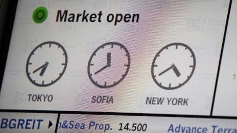 SOFIX се повиши с 0,15% до 427,55 пункта