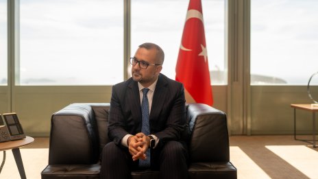 Турската централна банка запази инфлационната цел за края на 2026 г. на ниво от 16%