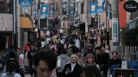 Япония отбелязва най-големия излишък по текущата си сметка от 18 месеца насам