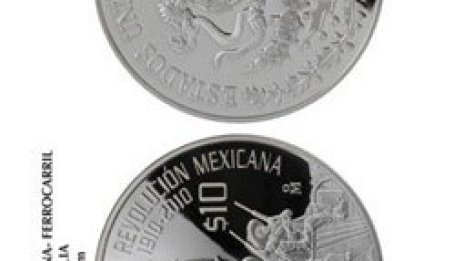 Избраха най-красивата монета