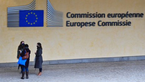 ЕК се отказва от плановете за дигитален данък