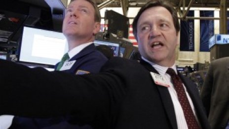 Индексите в Ню Йорк се движат с минимални отклонения*