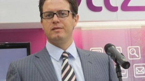 blizoo с нов изпълнителен директор 