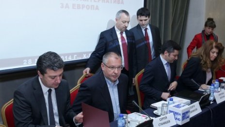 Европейските социалисти са за общ данък в ЕС върху финансовите трансакции