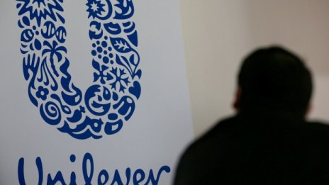 Unilever с продажби над очакванията през второто тримесечие