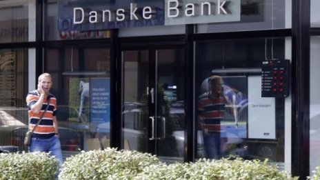 Печалбата на Danske Bank се сви с 1% през второто тримесечие