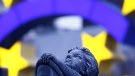 Пазарите очакват заседанието на ЕЦБ
