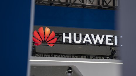 Huawei очаква приходи от над 99 млрд. долара през тази година